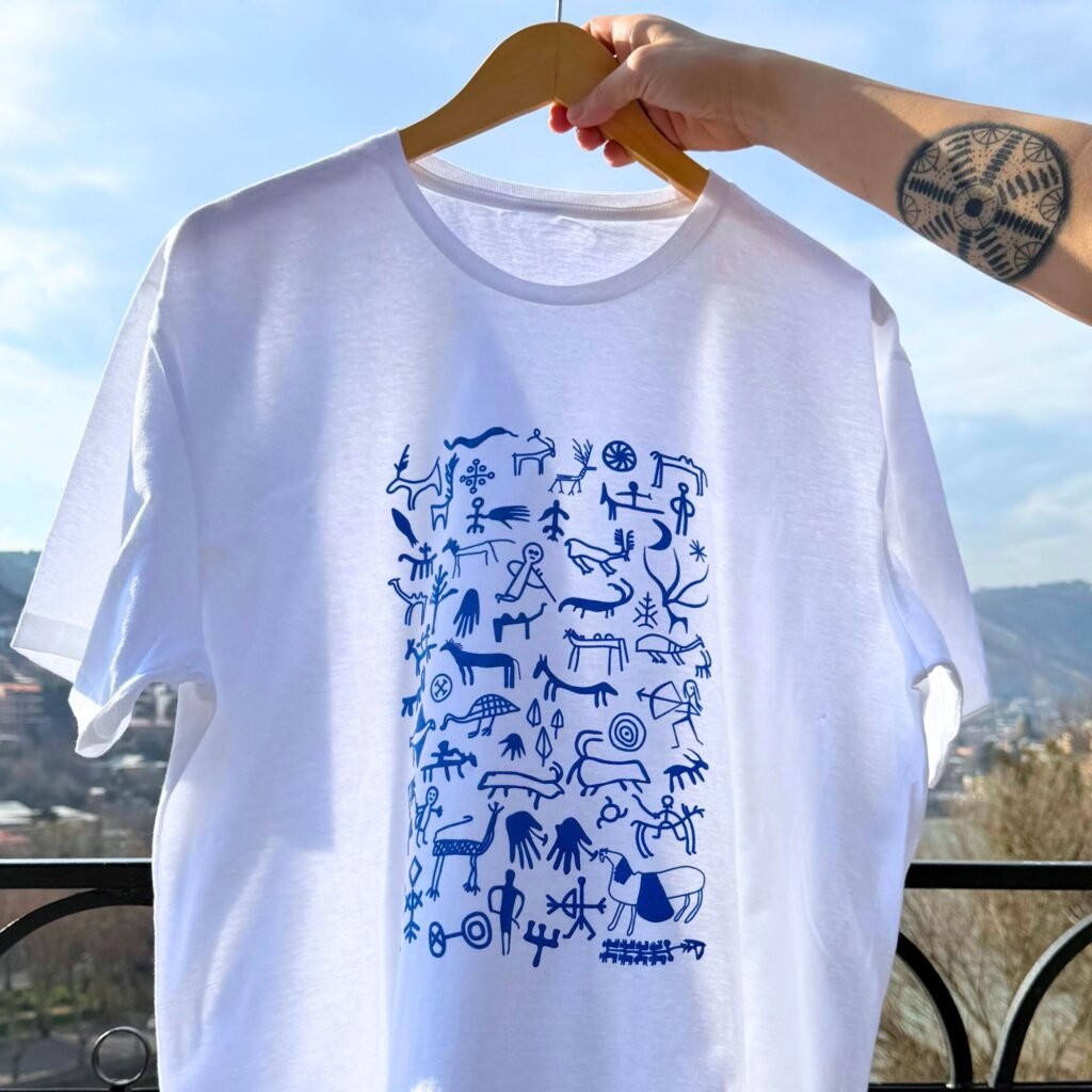 T-Shirt - Tree of Life (Georgian Petroglyphs)